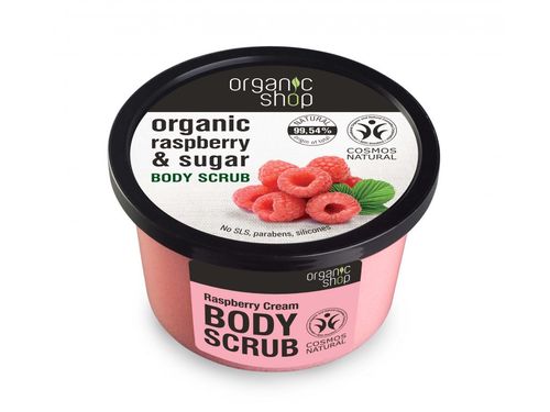 Organic Shop - Tělový peeling Malinový krém, 250 ml