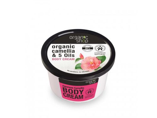 Organic Shop - Tělový krém Japonská kamélie, 250 ml